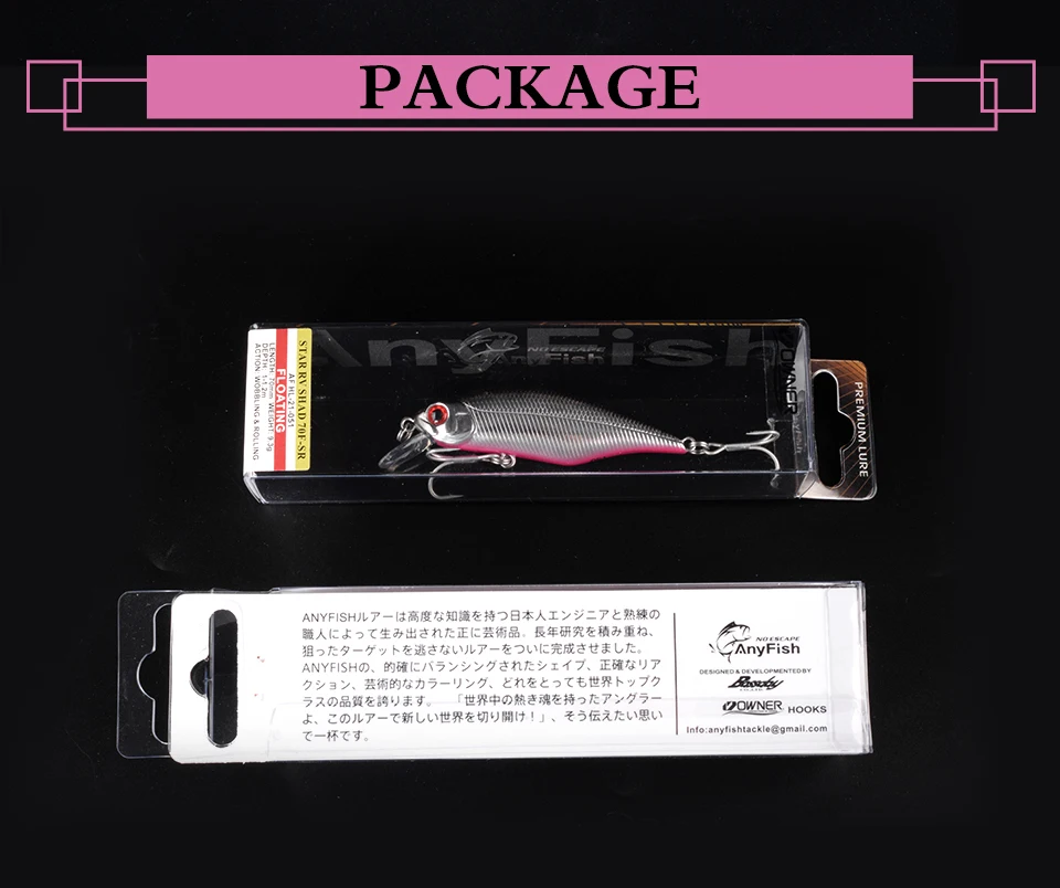 RV-SHAD-70F-SR_13