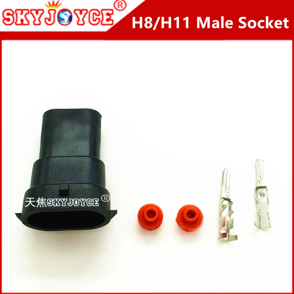 50 sets Car Male socket for H11 H8 HID LED Headlight kit Socket