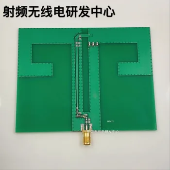 

NEW 1PC 915MHZ Aerial (820MHZ-980MHZ)