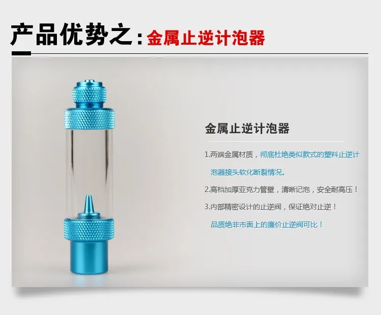 Аквариум CO2 Мини один gague регулятор для аквариума для CO2 цилиндра, W21.8, G5/8, M22, CGA320