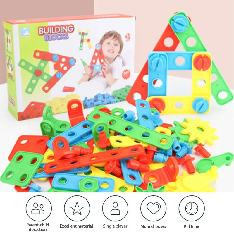 Игрушка-конструктор DIY игрушки Многоцветный Детская комната начинающих способность Декор пластик Безопасный Материал Дети подарок игра практика рабочего стола