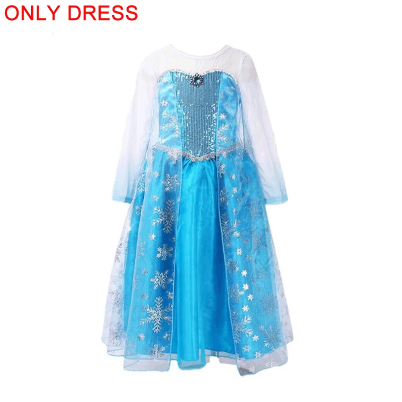 C02 only dress Платья Эльзы для девочек, костюмы Анны и Эльзы, вечерние костюмы для костюмированной вечеринки Elza Vestidos, аксессуары для волос, комплект детской одежды для девочек - Цвет: C02 only dress