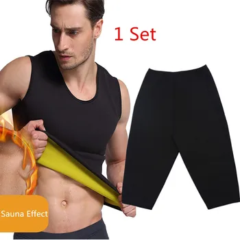 

Men's Waist Trainer Slimming Body Shapers Vest&Control Pants Shapers Neoprene Sweat Sauna Set Super Stretch DropShipping
