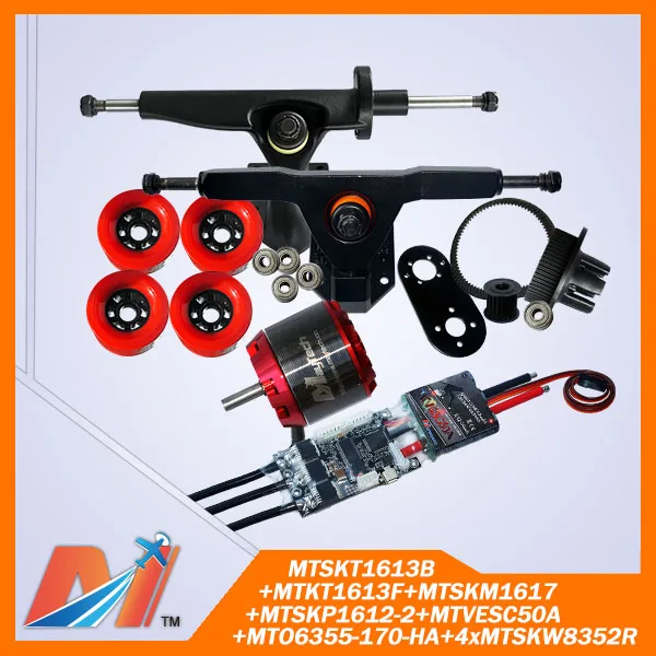 Maytech (10pcs) 6355 brushless motor 170kv electric 