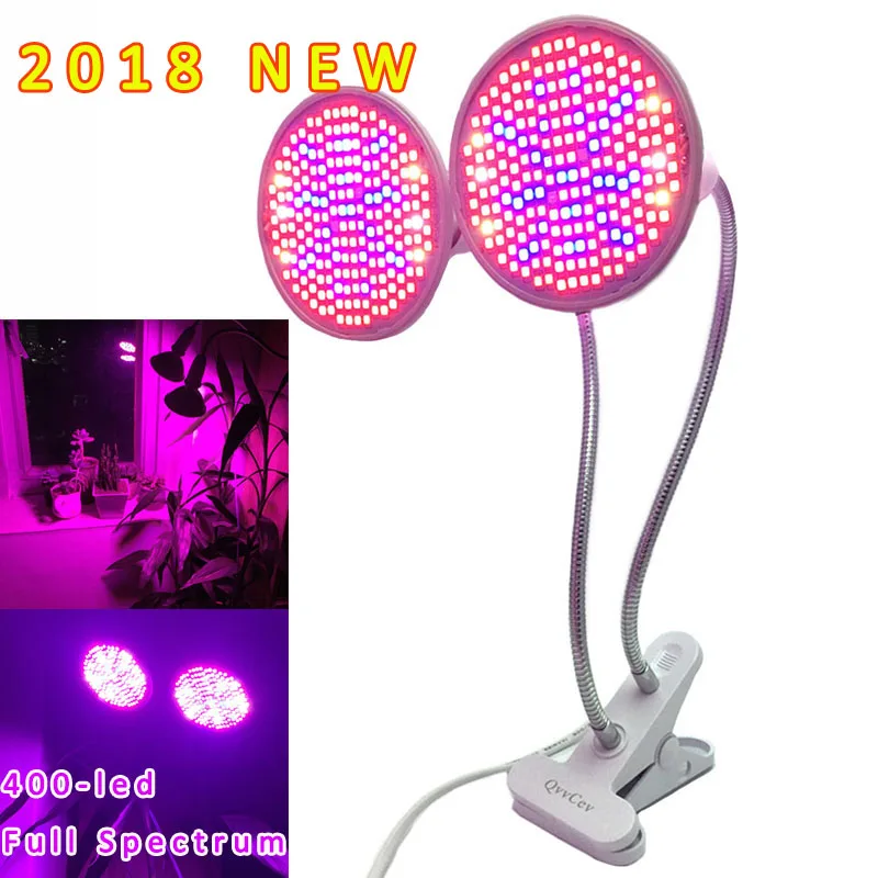 Dual 200 LED Grow Light Full Spectrum set plants UV IR growing lamp