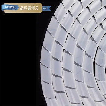 

Spiral wrapping Diameter 12mm 0.47'' PE cable wire protection wrap 7.5meters 30''cable wires collection wrap,7.5meters/lot