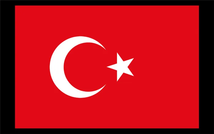 

turkey Educational Equipment Office & School Supplies Flag Banner 21*14cm No flagpole Z5071