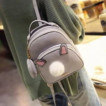 Корейской версии японский fashion для отдыха Симпатичные с рисунком кролика lovely Малый Fresh мешок мультфильм путешествия женщина из ПУ на плюше рюкзак