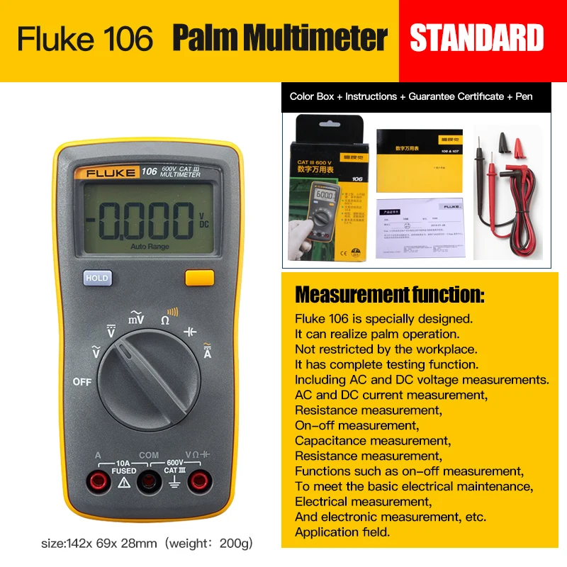 Fluke F15B+ цифровой мультиметр высокоточный автоматический портативный мультиметр