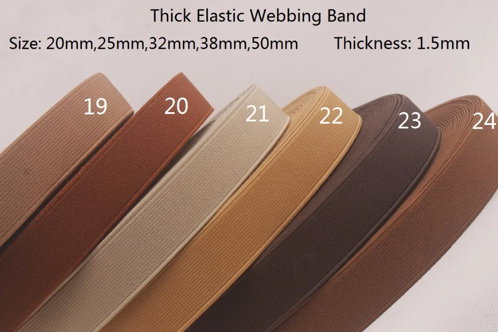 20mm wide 10 yards a lot thick strenth high quality elastic webbing band For DIY Sewing Clothes( Brown Khaki Coffee) | Дом и сад