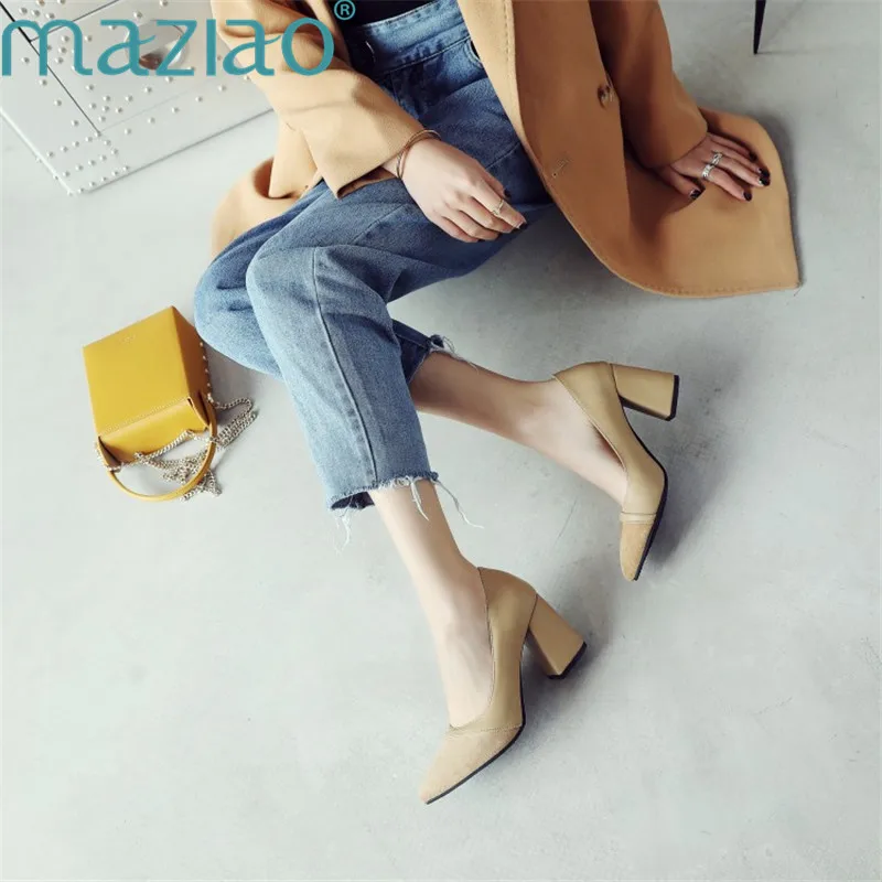 

Ladies Shoe Pointed Toe Shallow Mouth Mary Jane Shoes Fashion Simplicity Style Shoes Woman Heels 8cm MAZIAO