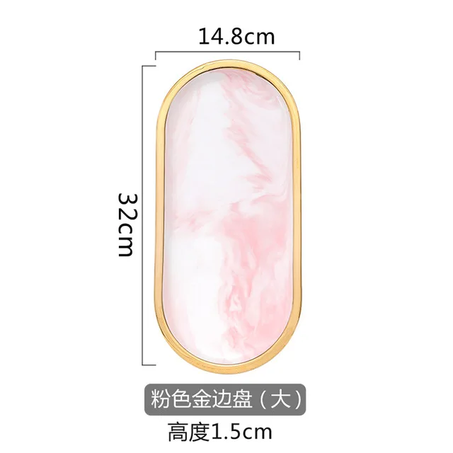 Gold Inlay Marble Dinner Plate Jewelry Tray Dessert Dish Desktop Wedding Decoration Oval Ellipse Fruit Tray Decorative Plate - Цвет: pink l