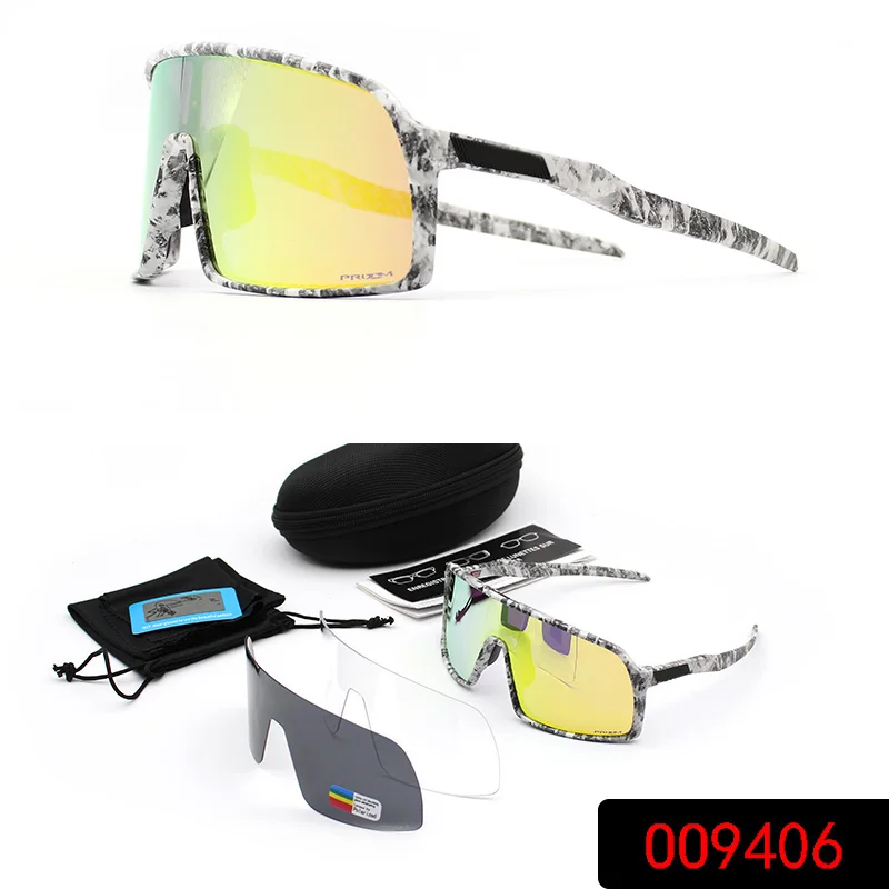 sport cycling sunglasses