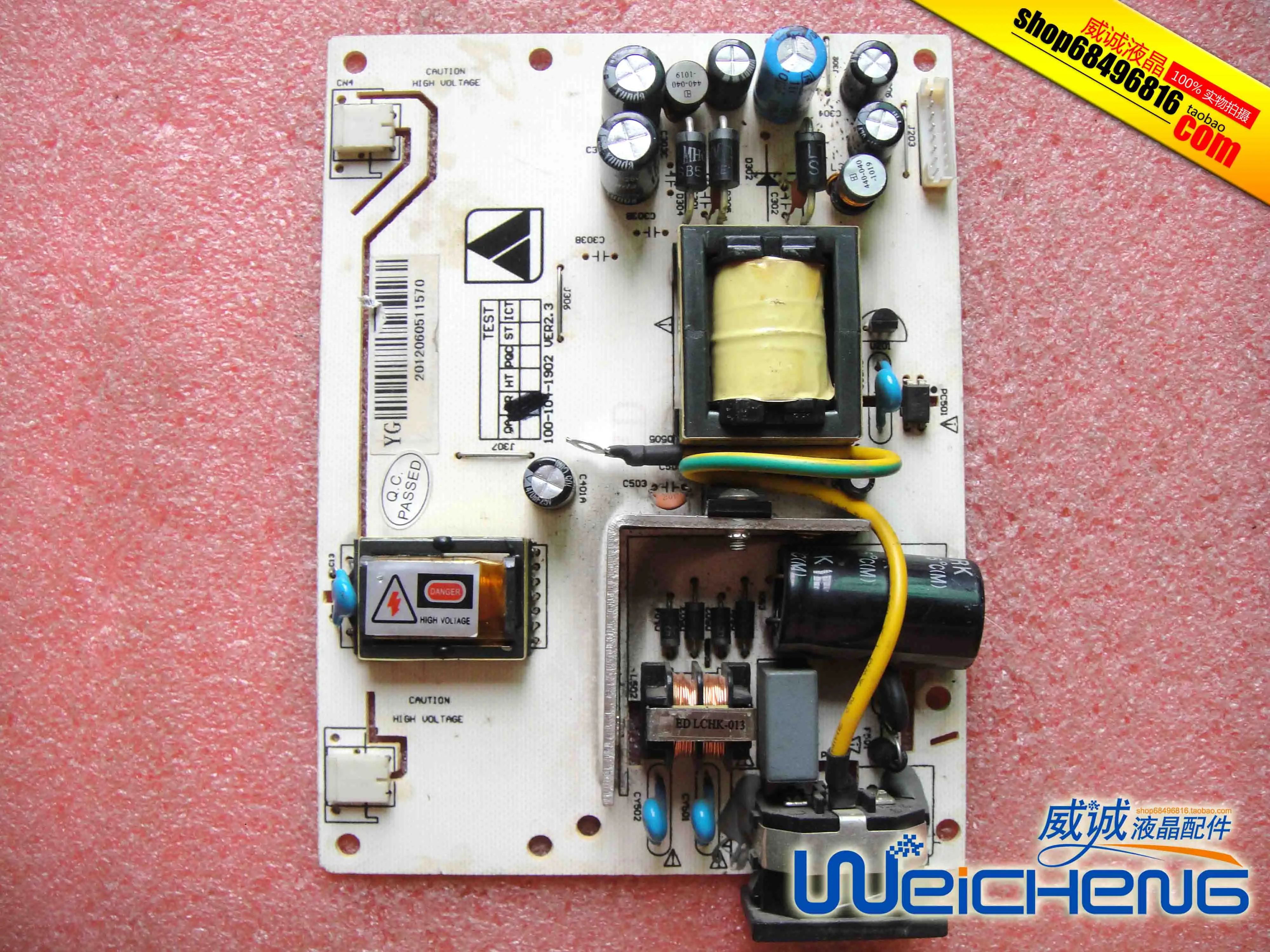 

G2228 A92W 900KA 900KS A1939 power supply board 100-104-1902