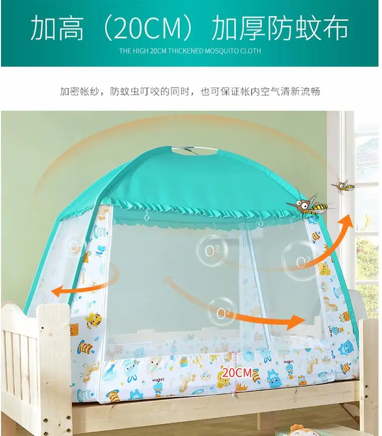 Детская кроватка для младенца, москитная сетка для младенцев, Детская противомоскитная сетка, детская спальная кровать, сетка, Игровая палатка для От 0 до 2 лет