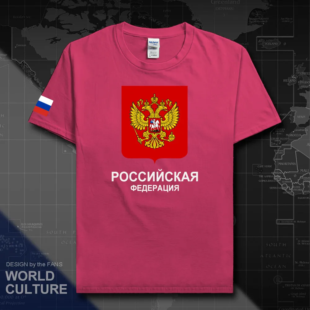 HNAT_Russia20_T01heliconia