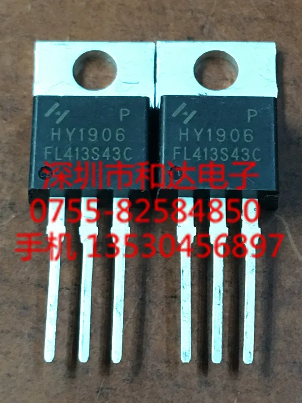 Сны-ic 10 ШТ. HY1906 TO-220 60 В 120A |