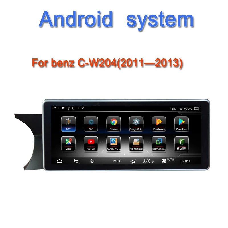 Excellent 10.25inch car multimedia player for Mercedes benz C class W204 C200 C180 S204 2011-2013 android 8.0 car audio gps autoradio 0 Excellent 10.25inch car multimedia player for Mercedes benz C class W204 C200 C180 S204 2011-2013 android 8.0 car audio gps autoradio 0