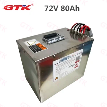 

Brand new 18650 72v 80Ah lifepo4 battery pack high rate discharge large capacity motors e-bike AGV +10A charger