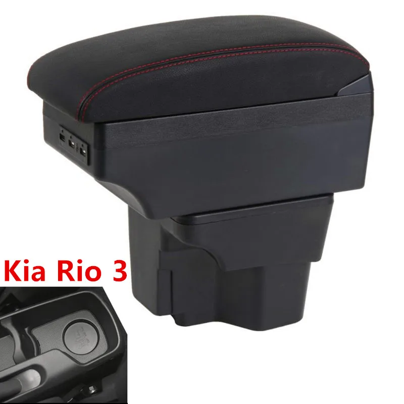 

For Russia KIA K2 Rio 3 Armrest Box 2016 2012 2015 2014 2013 2012 Car Storage USB Organizer Leather Auto Cup Holder Accessories