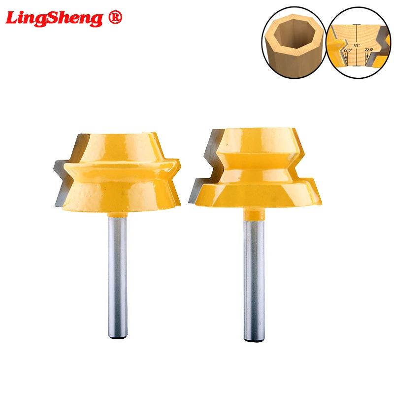 

8mm Shank Lock Miter Router - 22.5 Degree Glue Joinery Router Bit Set Tenon Cutter for Woodworking Tools