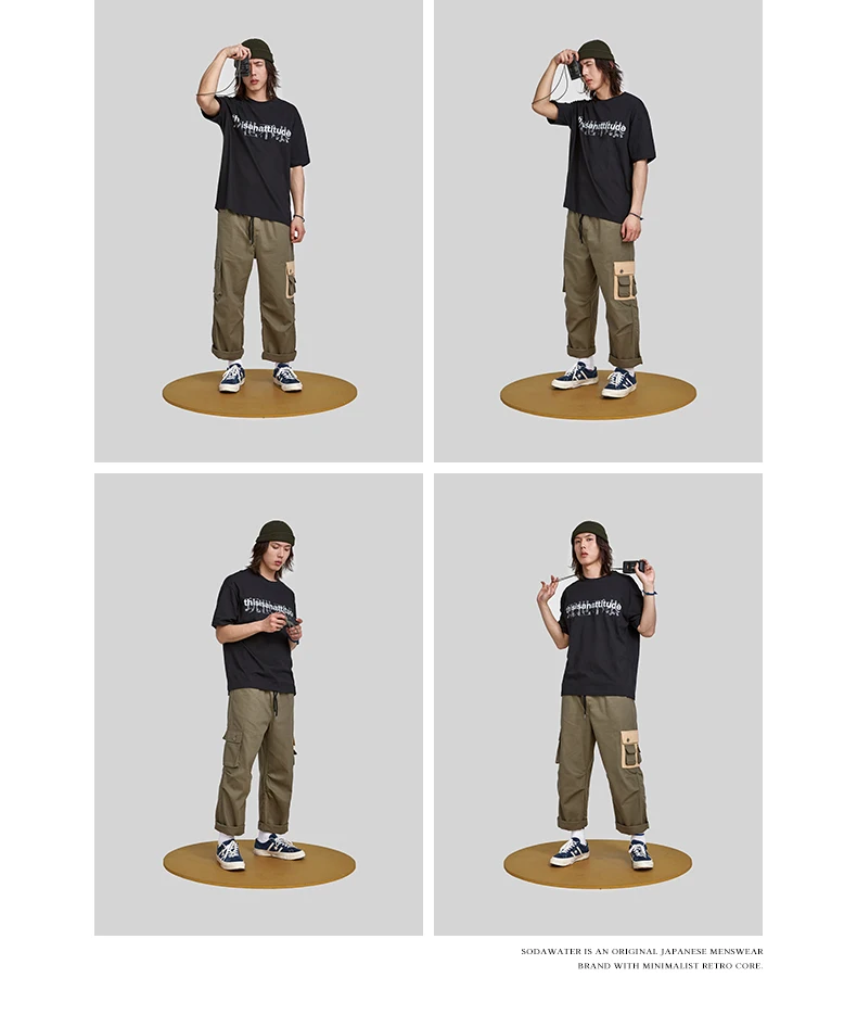5 (7)