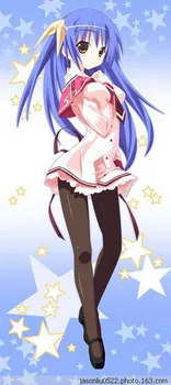 

Twinkle Crusaders Anime Ria Kujoh 71*32CM Towel #35954