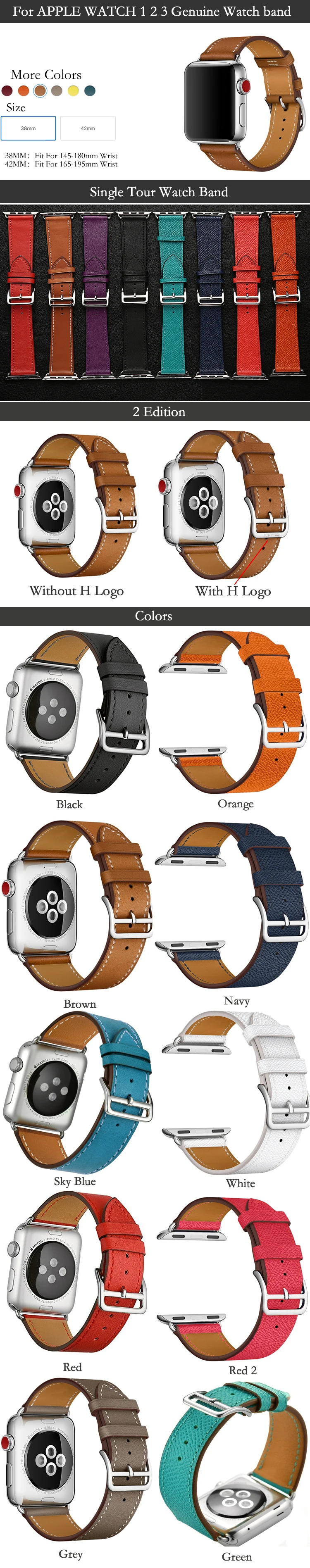 watchbands