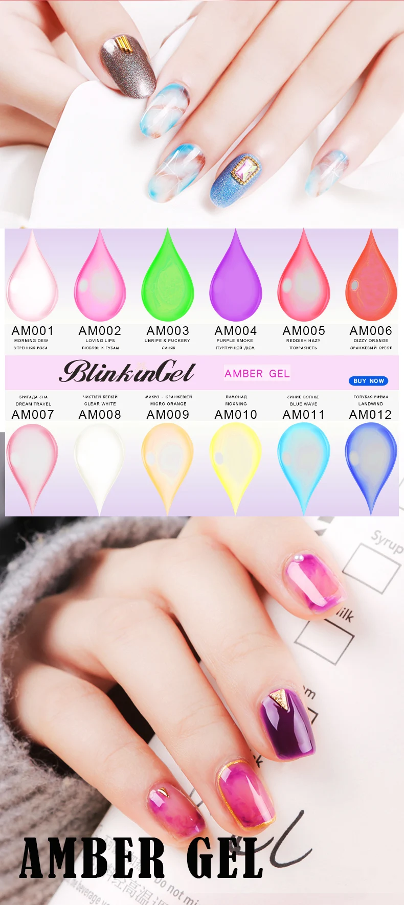 6ml () (5)