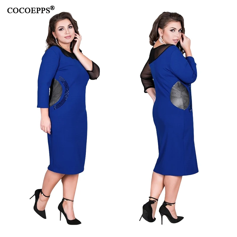 COCOEPPS  26