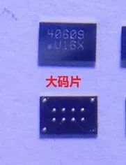 U16X 3