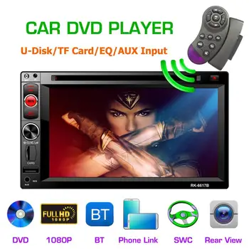 

Car DVD Multimedia Player 2DIN Media FM Hands-free Calls Bluetooth Radio with Wheel Steering Control Rearview Camera