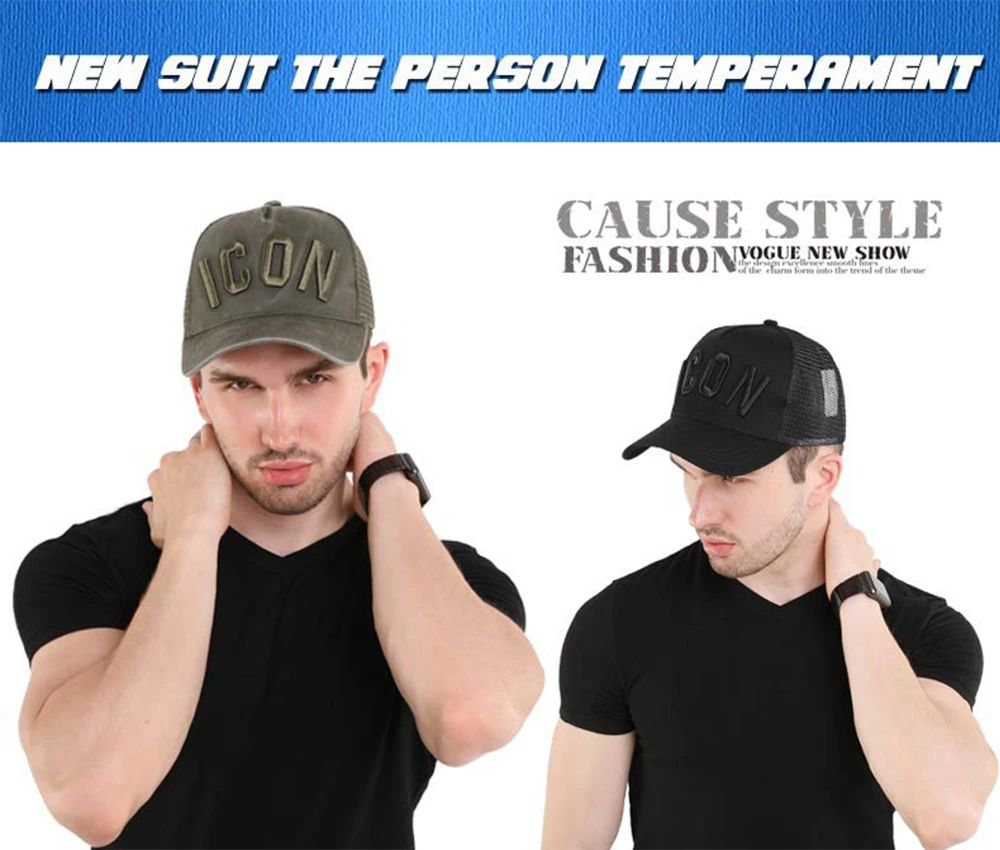 8829796420_1461475411