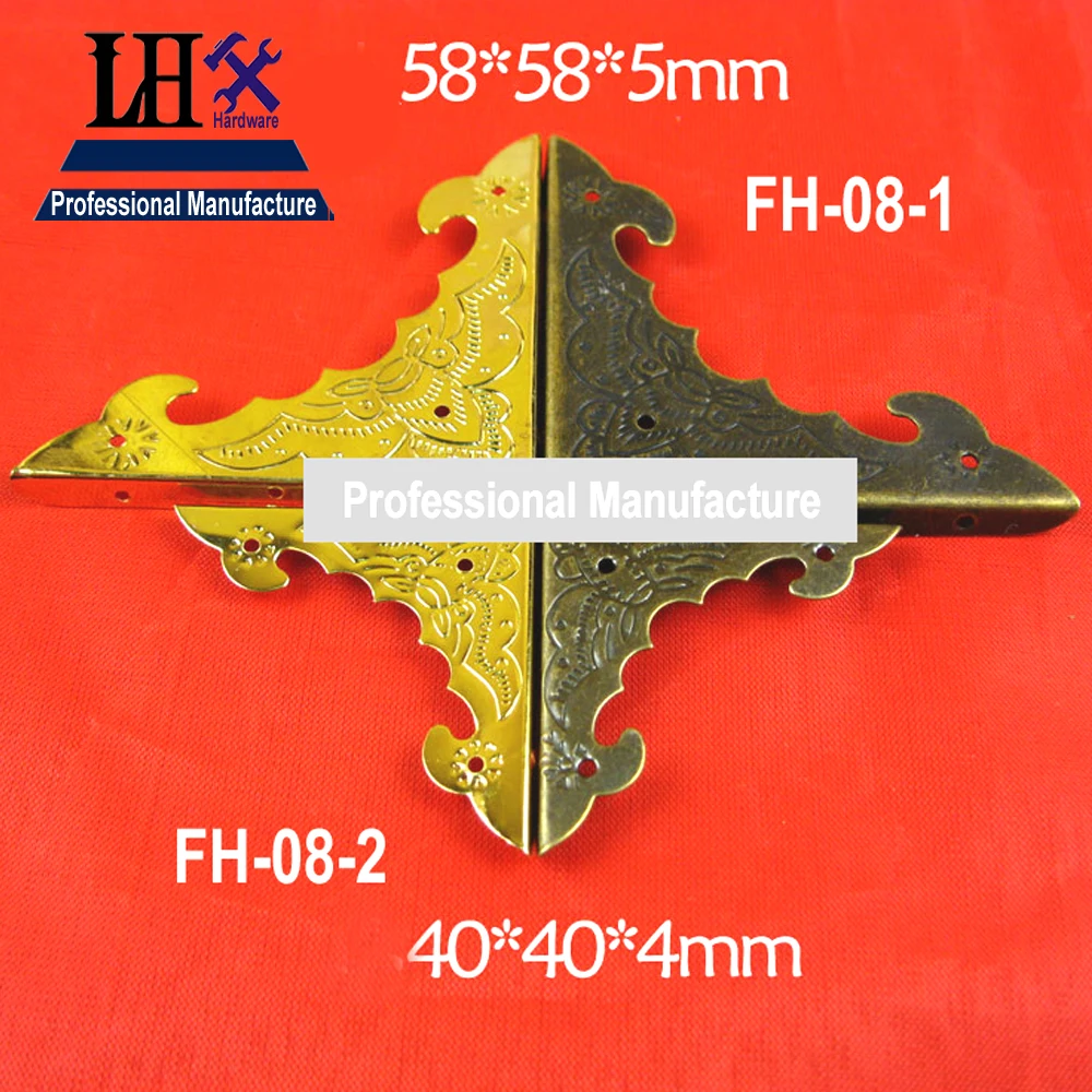 LHX-4