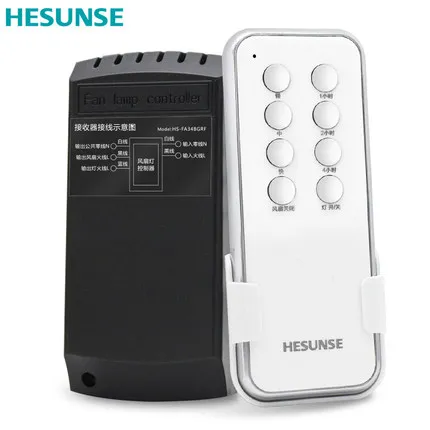 

New Hesunse Timing Fan Lamp Remote Control Switch HS-FA34BGRF 1508W 220V controller for fan speed with big remote