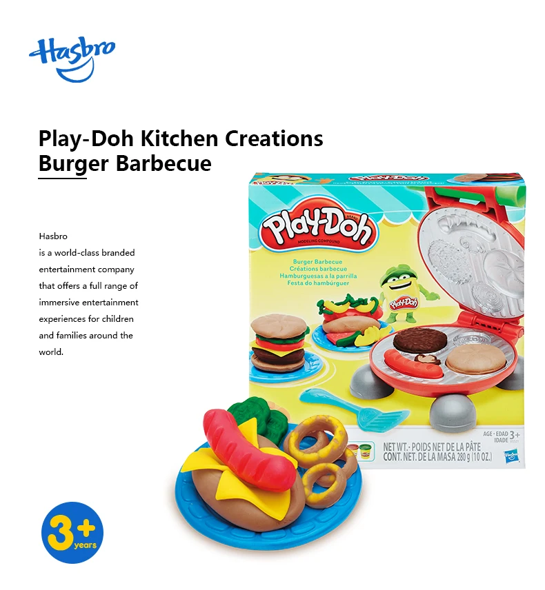 Hasbro Play-Doh кухонные творения Гамбургер барбекю нетоксичный глиняный набор Play Doh развивающие игрушки светильник из мягкой глины DIY игрушка