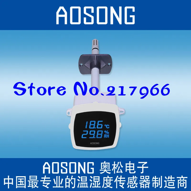 

AOSONG- Aosong e -AF3010Y pipeline voltage sensor temperature and humidity transmitter