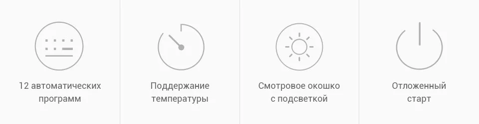 2-pc
