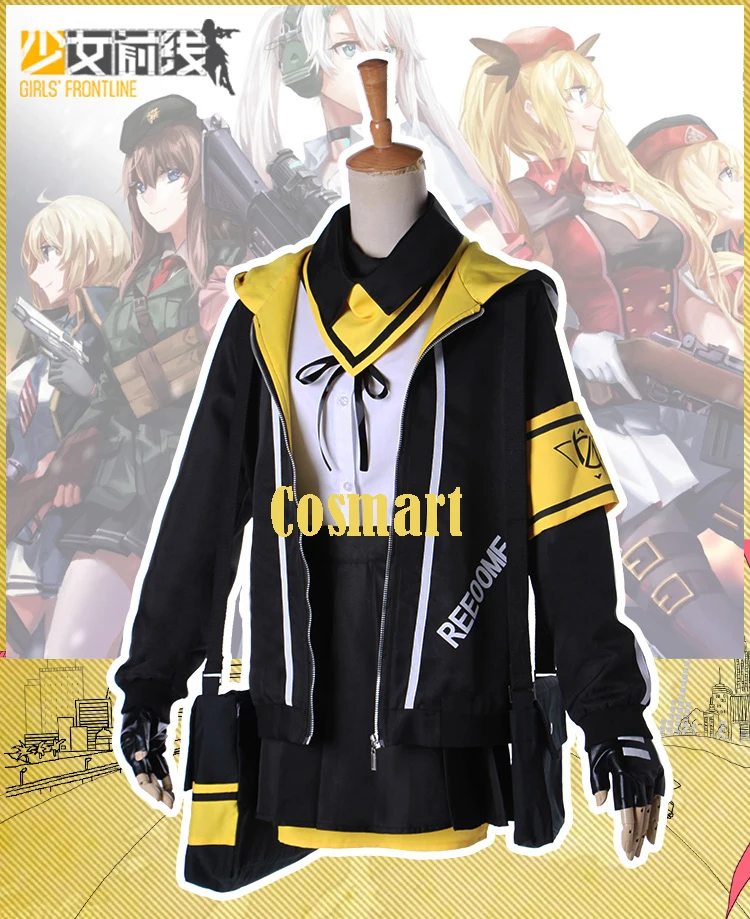 [Customize] Game Girls' frontline Figure ump45 Battle Suit +Bags Halloween cosplay costumes for woman New 2017 free shipping