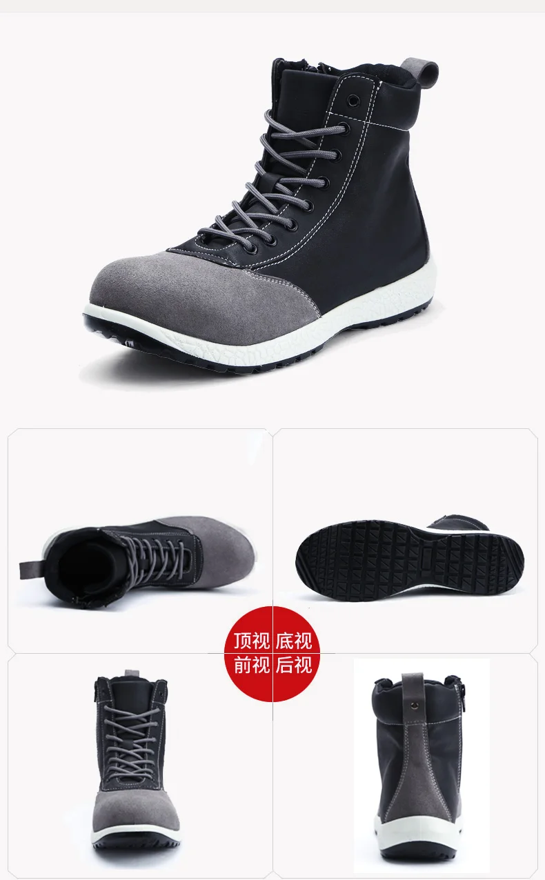 MODYF/Мужская защитная обувь со стальным носком; Рабочая обувь с прокалыванием; кроссовки; повседневная обувь