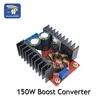 DC-DC 150W 10A Boost Converter 9-35 to 1-35V 80W Buck Booster DC Step Down Step Up Adapter Module Adjustable Voltage Regulator ► Photo 3/6