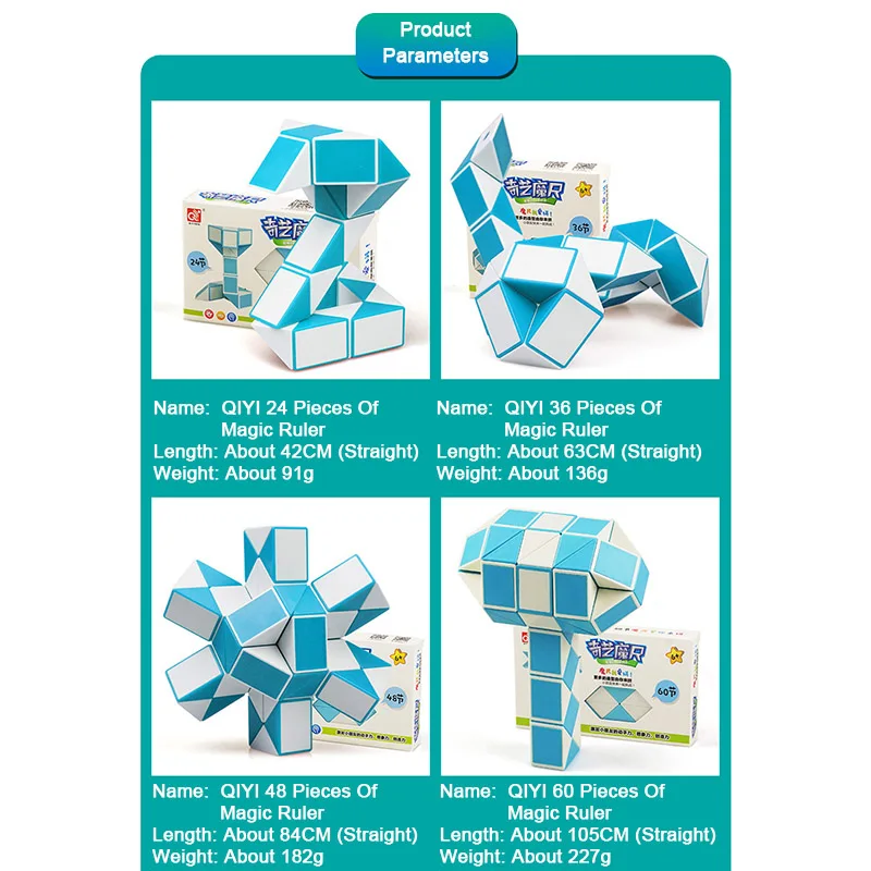 QIYI 72 сегментов Волшебная линейка Змеиный куб эластичность измененная Популярная игрушка-головоломка для детей