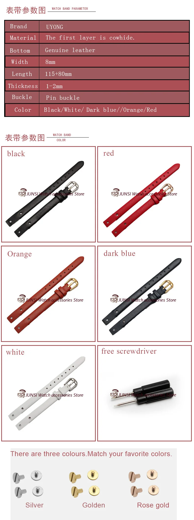 pulseiras de relógio