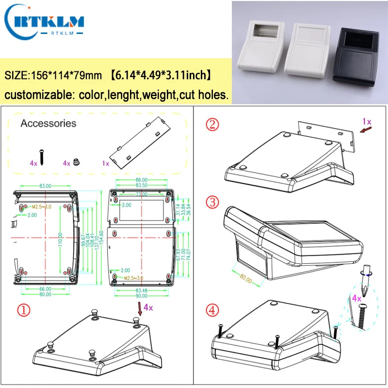 ABS пластиковый корпус чехол для инструментов DIY Распределительная коробка Заказная электронная коробка корпус diy чехол для инструментов 156*114*79 мм 1 штука