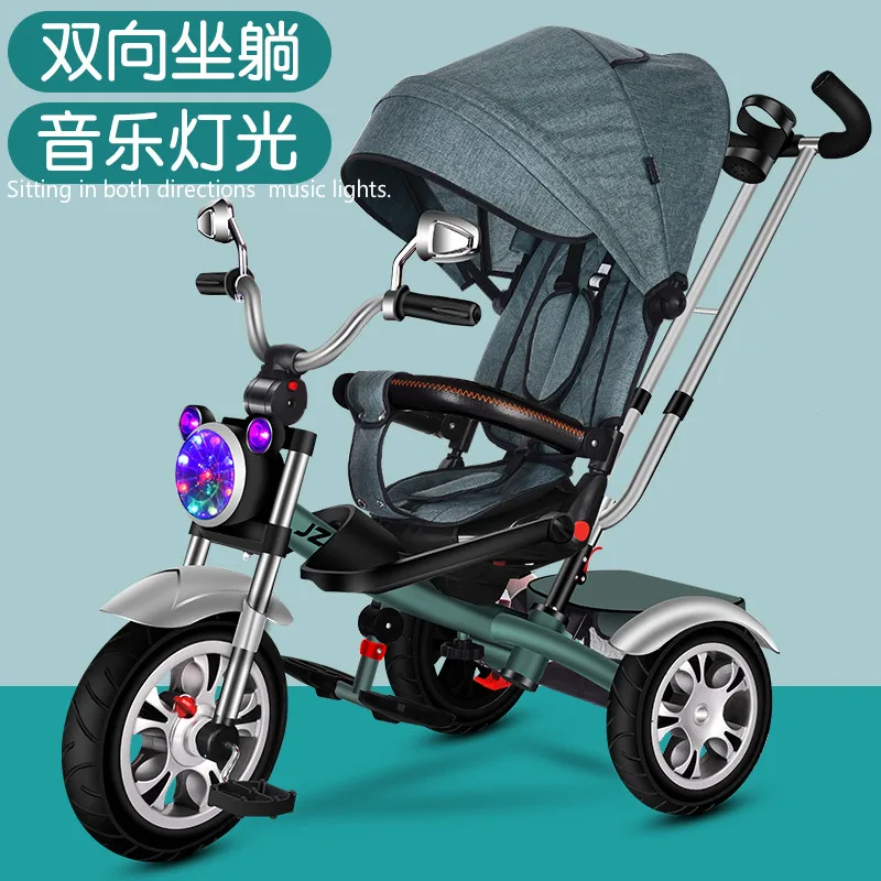 

Children's tricycles, bicycles, 1 cart, 6 years old, baby wheelbarrows, portable bicycles.