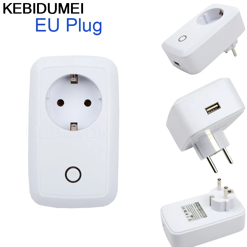 Wifi Через Розетку 220 Купить