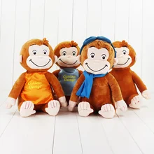 30CM CURIOUS GEORGE Monkey Plush Dolls Toys Stuffed Animals Plush Kids Christmas Birthday Gifts 4 Style 12inch