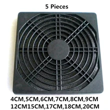 Новинка 5 штук Пылезащитная Губка фильтр сетка компьютер охладитель дуршлаг Пылезащитная сетка PC чехол Пылезащитная Крышка для вентилятора чехол Защита от пыли щит