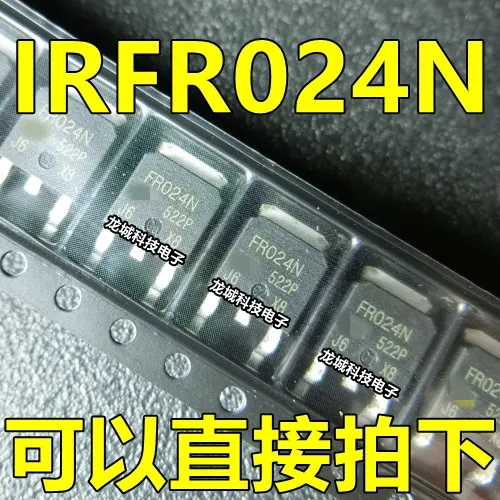 Новый IRFR024N FR024N 55V 17A FET TO-252 | Электронные компоненты и принадлежности