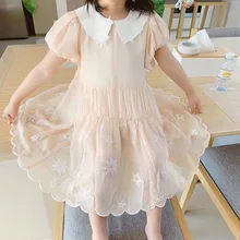 Детские платья для девочек, От 2 до 8 лет, изысканное платье с вышивкой со звездами, шифоновое платье принцессы высокого качества